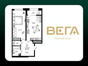 1-к квартира, вторичка, 61м2, 2/19 этаж