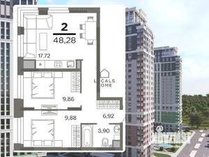 2-к квартира, вторичка, 48м2, 16/26 этаж