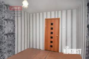 4-к квартира, вторичка, 77м2, 2/5 этаж