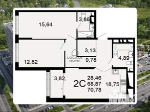 2-к квартира, вторичка, 71м2, 9/26 этаж