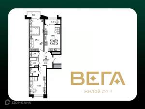 2-к квартира, вторичка, 84м2, 8/20 этаж